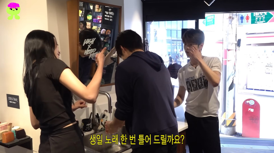 27분동안 내향인 학대하는 아이돌 자컨...jpg