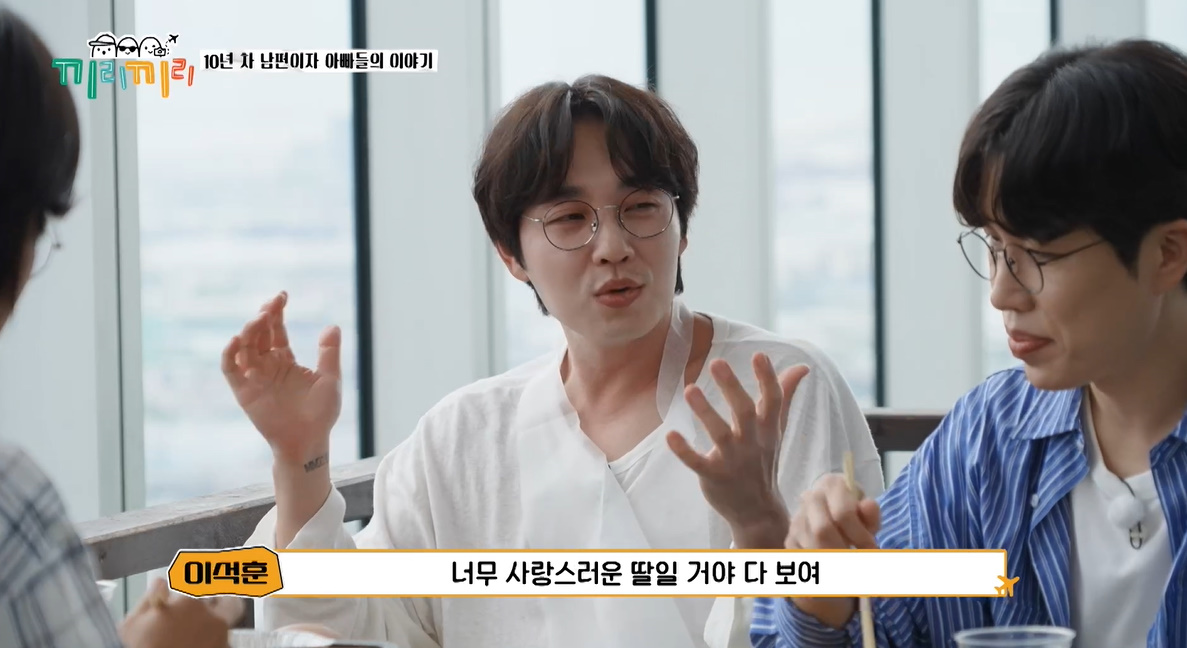 무속인급으로 둘째 성별 확신하는 연예인.jpg