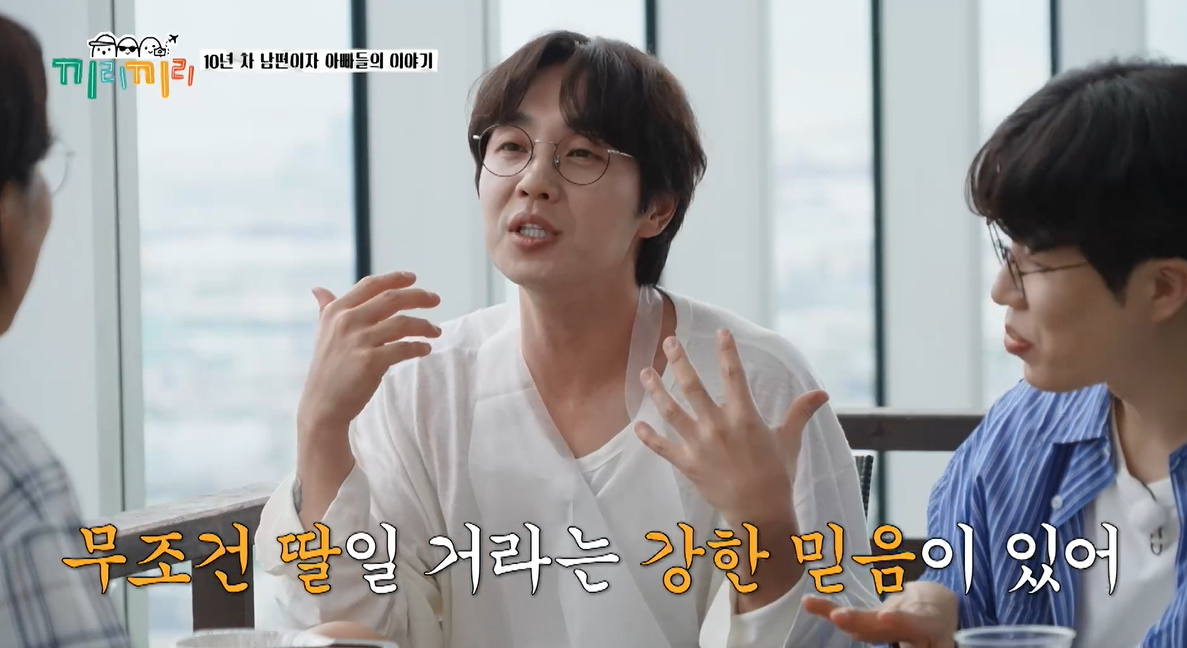 무속인급으로 둘째 성별 확신하는 연예인.jpg