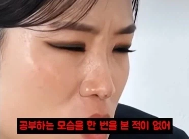 서로 진실만 말하는 엄마와 아들