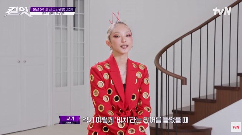 쿄카에게 간택 받은 국내 모델