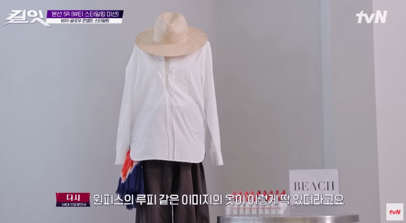 쿄카에게 간택 받은 국내 모델