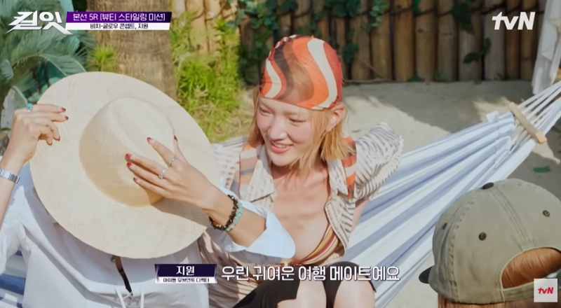 쿄카에게 간택 받은 국내 모델