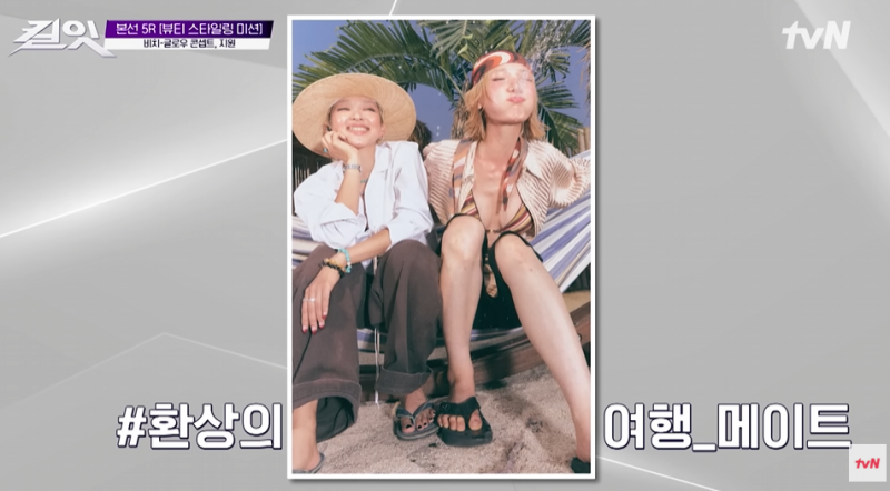 쿄카에게 간택 받은 국내 모델