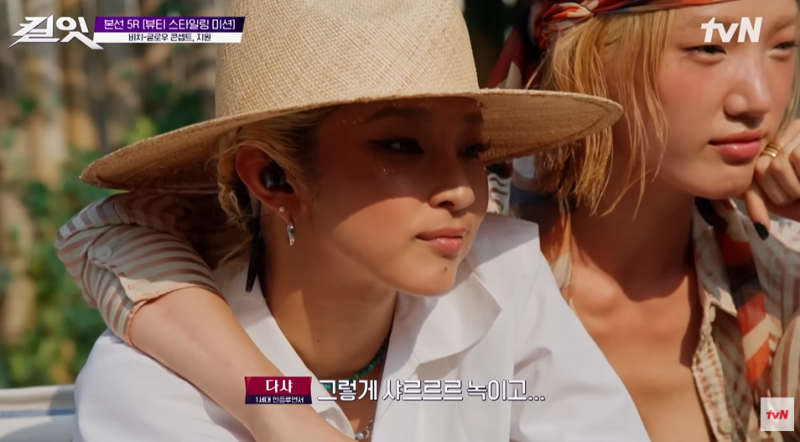 쿄카에게 간택 받은 국내 모델