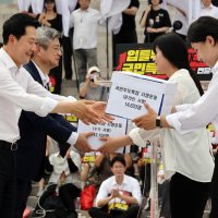 장동혁 '내일 제헌절 행사 참여 않겠다…