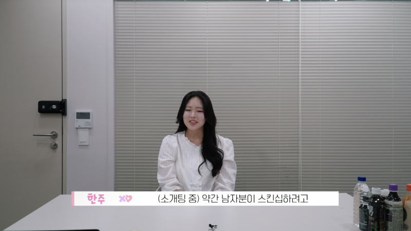 역대급으로 기 쎈 여자 출연자들만 모아놨다는 연프 근황.jpg