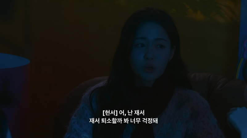 역대급으로 기 쎈 여자 출연자들만 모아놨다는 연프 근황.jpg