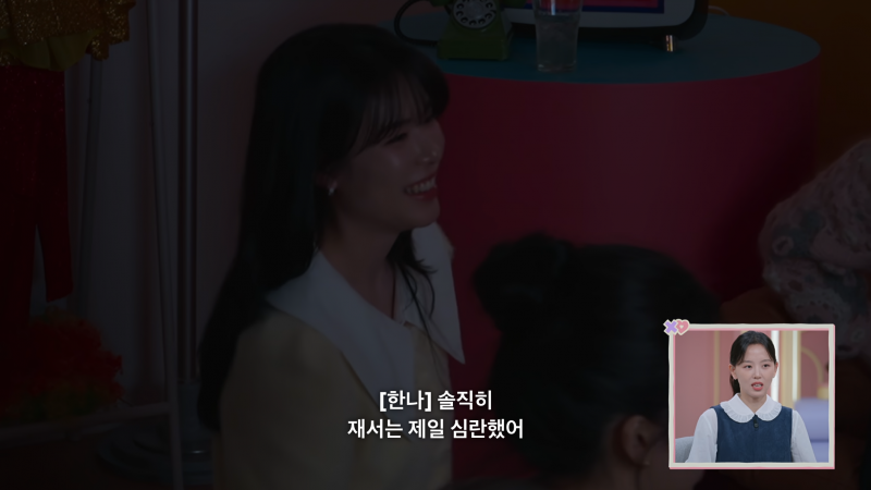 역대급으로 기 쎈 여자 출연자들만 모아놨다는 연프 근황.jpg
