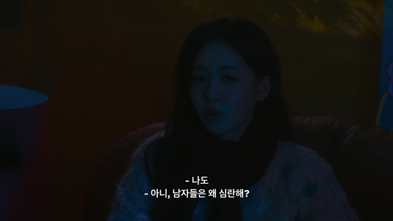 역대급으로 기 쎈 여자 출연자들만 모아놨다는 연프 근황.jpg