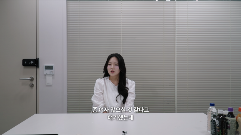 역대급으로 기 쎈 여자 출연자들만 모아놨다는 연프 근황.jpg