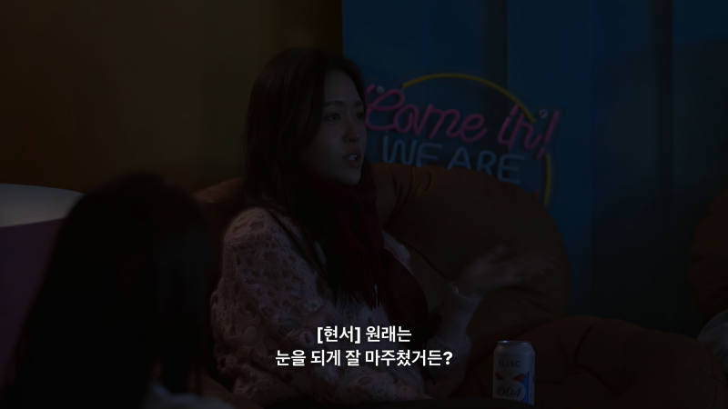 역대급으로 기 쎈 여자 출연자들만 모아놨다는 연프 근황.jpg