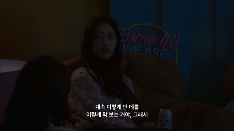 역대급으로 기 쎈 여자 출연자들만 모아놨다는 연프 근황.jpg