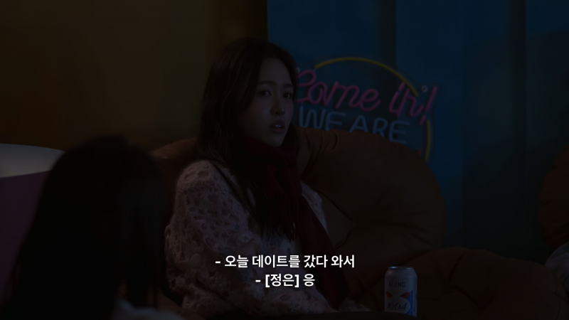 역대급으로 기 쎈 여자 출연자들만 모아놨다는 연프 근황.jpg