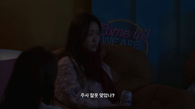 역대급으로 기 쎈 여자 출연자들만 모아놨다는 연프 근황.jpg