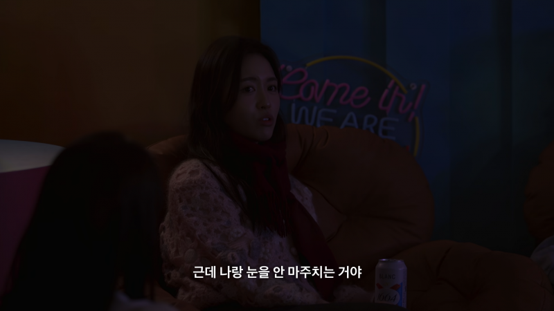 역대급으로 기 쎈 여자 출연자들만 모아놨다는 연프 근황.jpg