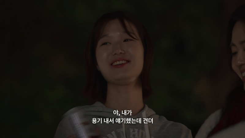 역대급으로 기 쎈 여자 출연자들만 모아놨다는 연프 근황.jpg