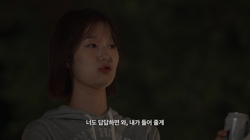 역대급으로 기 쎈 여자 출연자들만 모아놨다는 연프 근황.jpg