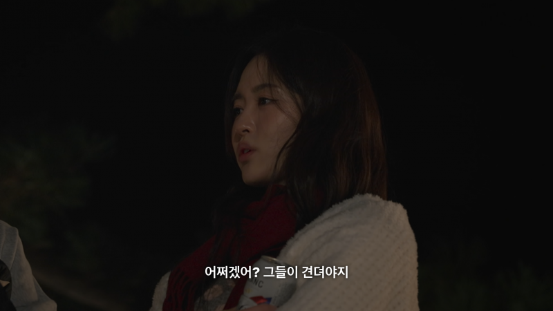 역대급으로 기 쎈 여자 출연자들만 모아놨다는 연프 근황.jpg