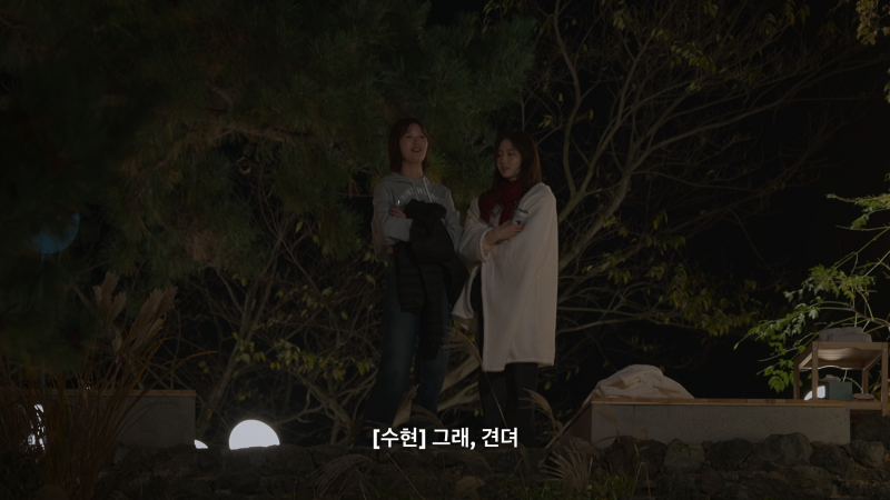 역대급으로 기 쎈 여자 출연자들만 모아놨다는 연프 근황.jpg