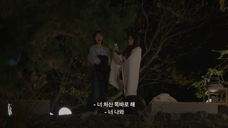 역대급으로 기 쎈 여자 출연자들만 모아놨다는 연프 근황.jpg