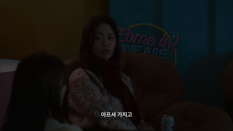 역대급으로 기 쎈 여자 출연자들만 모아놨다는 연프 근황.jpg