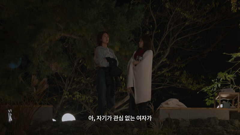 역대급으로 기 쎈 여자 출연자들만 모아놨다는 연프 근황.jpg