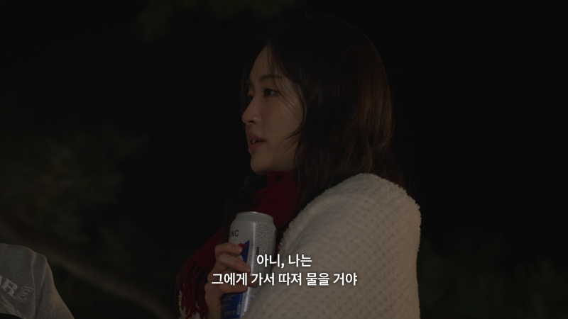 역대급으로 기 쎈 여자 출연자들만 모아놨다는 연프 근황.jpg