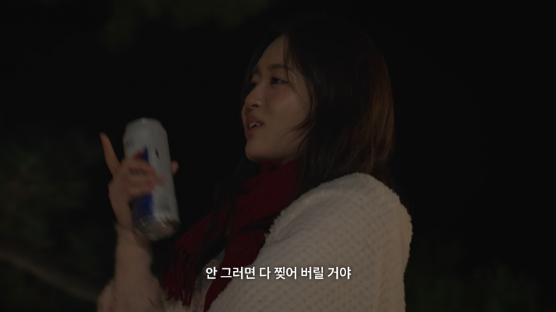 역대급으로 기 쎈 여자 출연자들만 모아놨다는 연프 근황.jpg