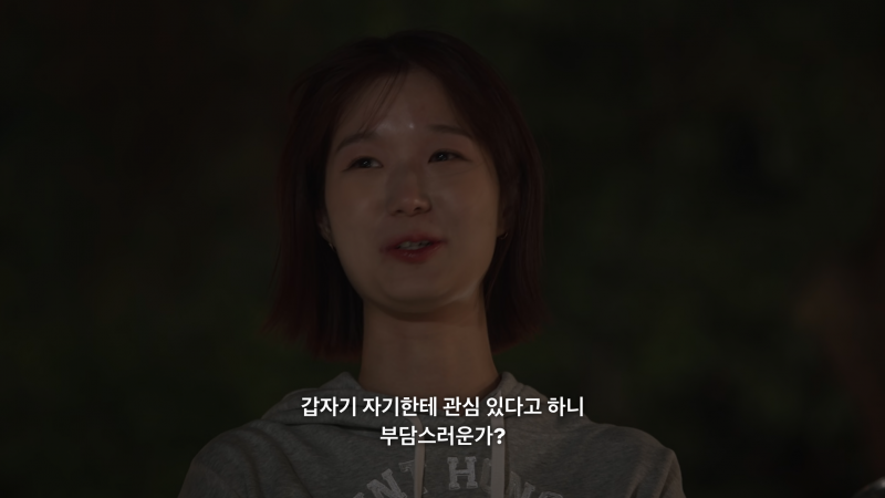 역대급으로 기 쎈 여자 출연자들만 모아놨다는 연프 근황.jpg