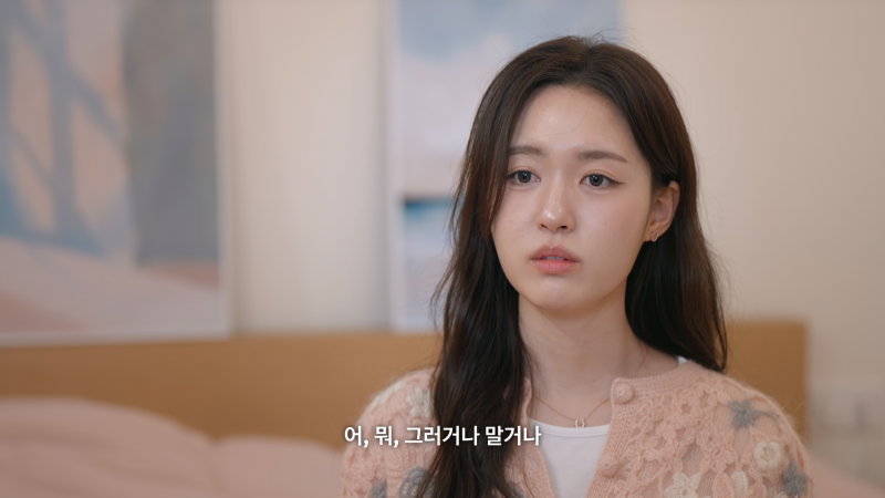 역대급으로 기 쎈 여자 출연자들만 모아놨다는 연프 근황.jpg