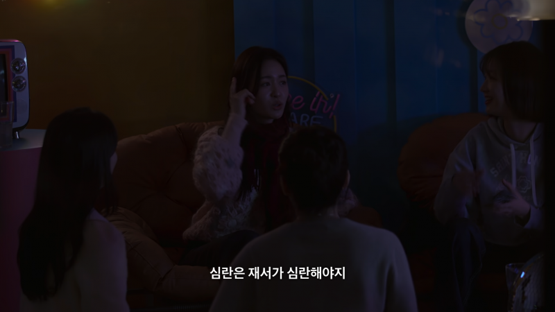 역대급으로 기 쎈 여자 출연자들만 모아놨다는 연프 근황.jpg