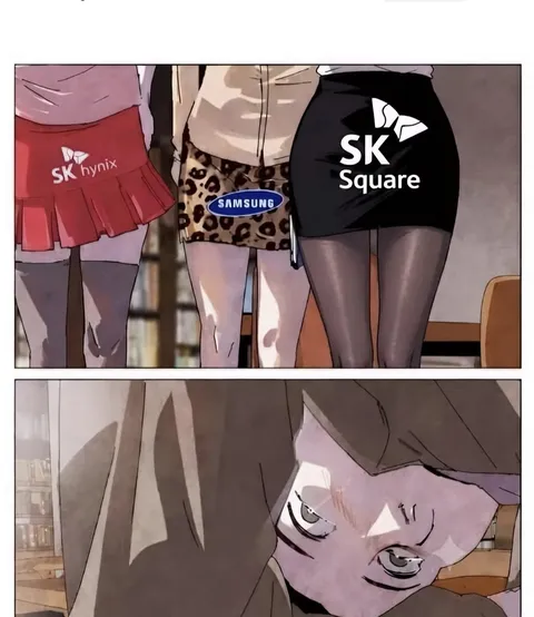 국장 투자자 근황.jpg