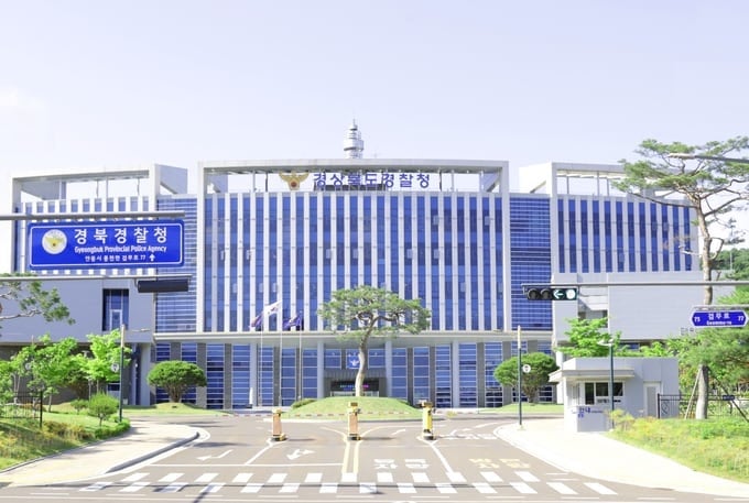 경찰 수사 받던 김하수 前청도군수 숨진채 발견