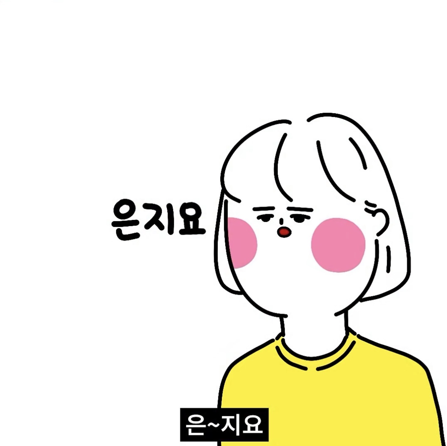 경상도 사람들 개킹받는 대화라는데