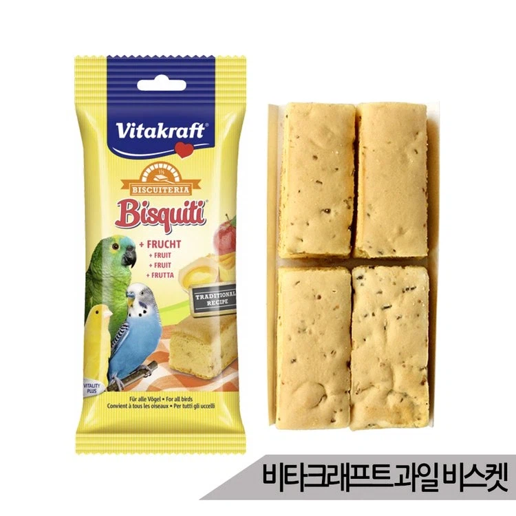 원피스 이무 앵무새론 정리