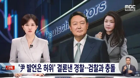 그냥 솔직하게 '검찰개혁 안할 당대표를 원한다' 하세요