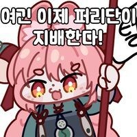 일본 자위대 마스코트 근황