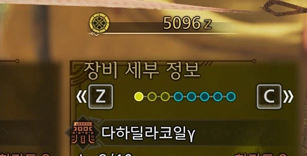 몬헌) 와 몬헌하면서 처음 겪어봄