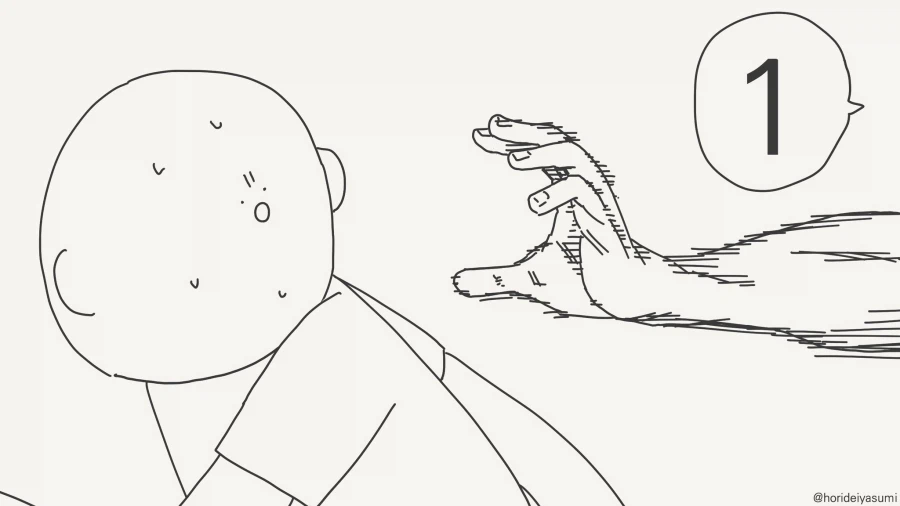 오빠 내 마음을 받아줄꺼야?...manwha