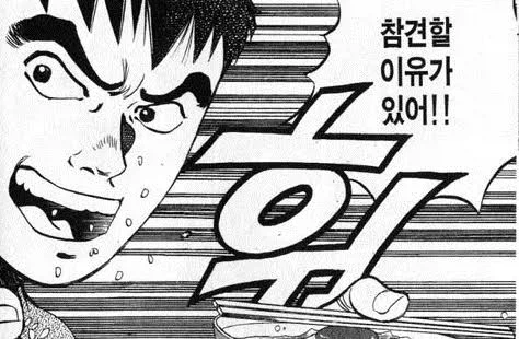 담배고양이) 스포) 특구밖에서 박해당하는 수인들의 잔인한 현실