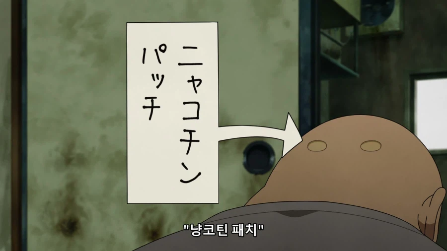[담배고양이] 인간 수인 스펙차이가 심각한가봄