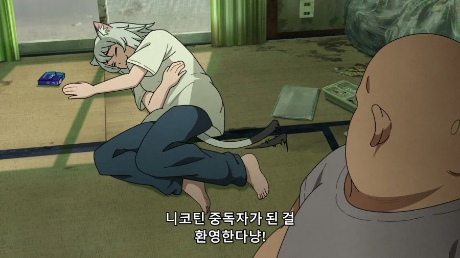 [담배고양이] 인간 수인 스펙차이가 심각한가봄