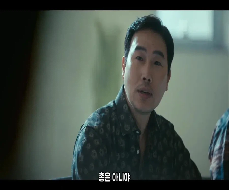 한국 조폭들이 절대 넘지 않는다는 선