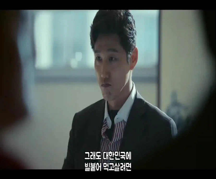 한국 조폭들이 절대 넘지 않는다는 선