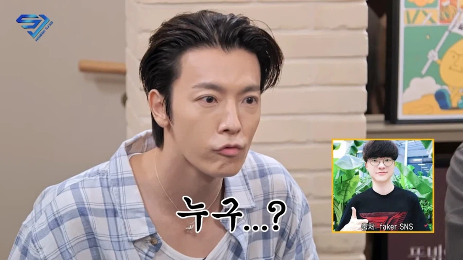 저 분이 뭐하시는 분인데?