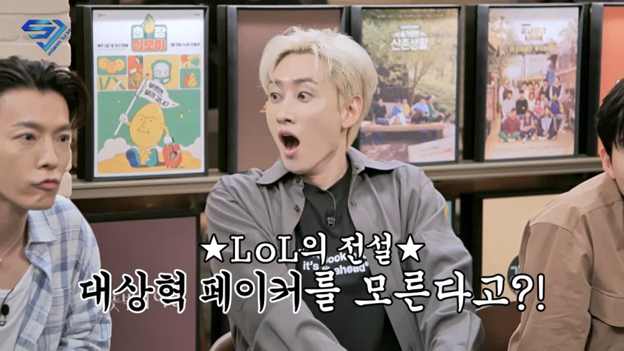 저 분이 뭐하시는 분인데?