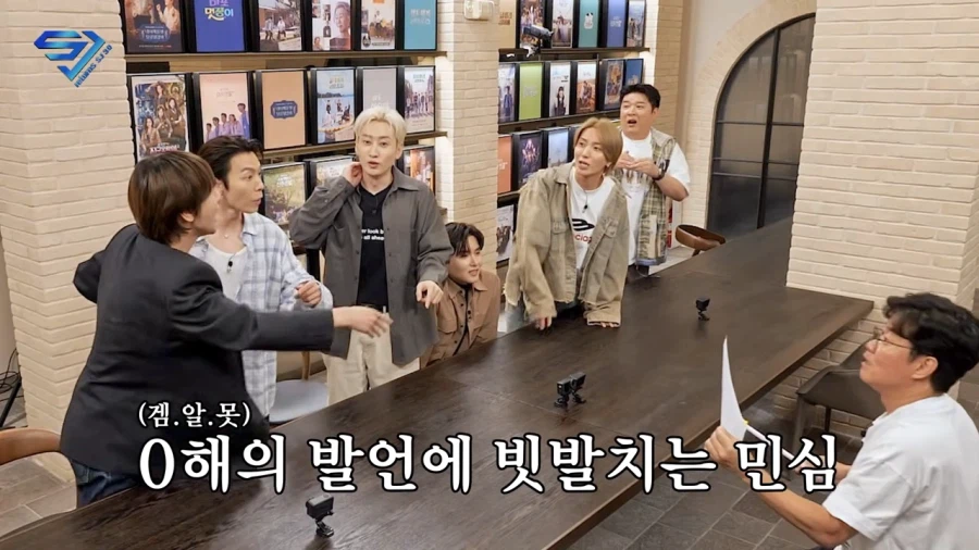 저 분이 뭐하시는 분인데?