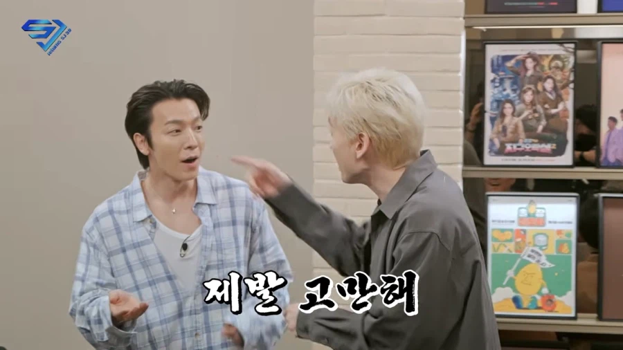 저 분이 뭐하시는 분인데?
