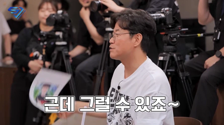 저 분이 뭐하시는 분인데?